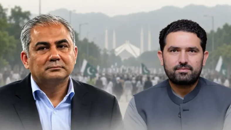 Interior Minister Warns Against KP Long March Amid Rising Security Concerns