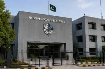 Major Accountability Initiatives Underway, Fund Recoveries Continue: NAB Chairman