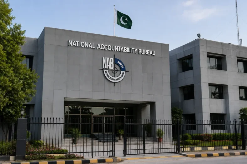 Major Accountability Initiatives Underway, Fund Recoveries Continue: NAB Chairman