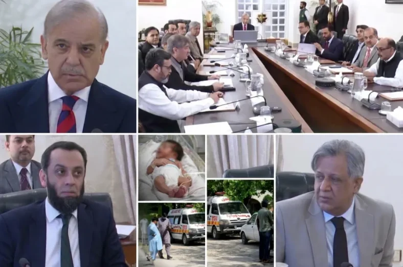 PM Sets Three-Month Deadline for PIMS Reforms and Fire Safety Measures