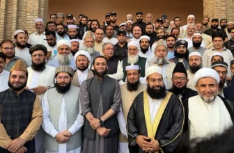 Atta Tarar Visits Darul Uloom Haqqania, Discusses Peace and Religious Harmony