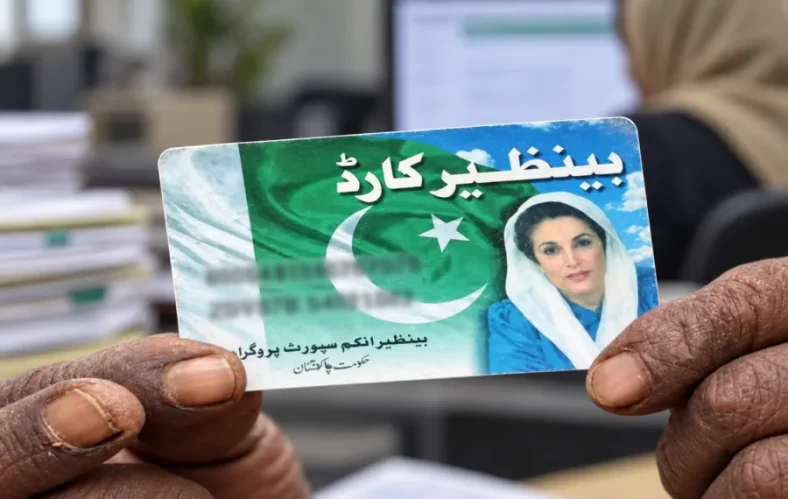 BISP removes over 2.25 million beneficiaries, suspends payments to 800,000 others