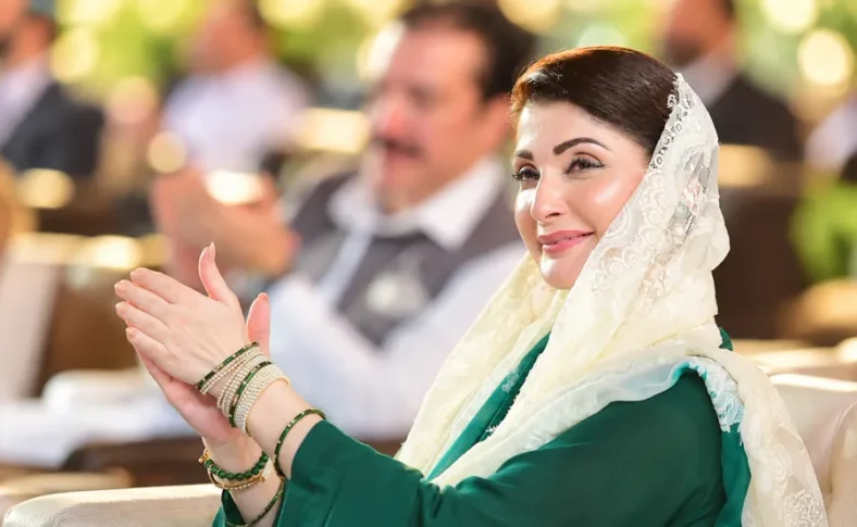 Maryam Nawaz distributes laptops and scholarships to students in Mandi Bahauddin