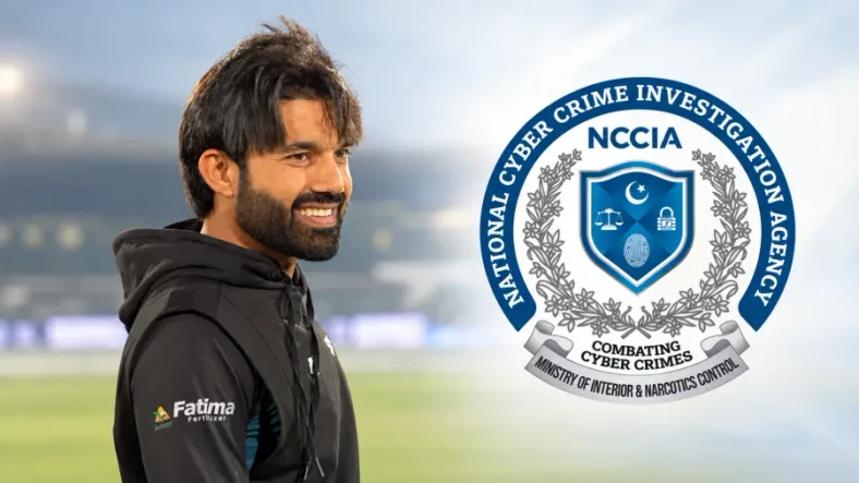 Rizwan questioned by NCCIA in Lahore over seized mobile phone