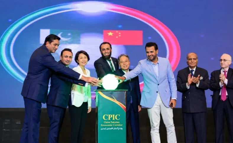 China-Pakistan Information Corridor logo unveiled to promote media cooperation