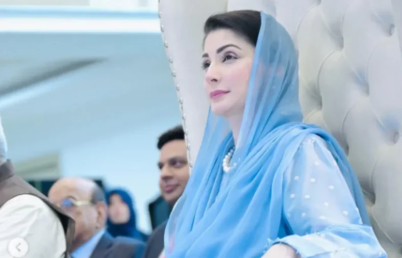 Maryam Nawaz praises security forces after seven terrorists killed in North Waziristan