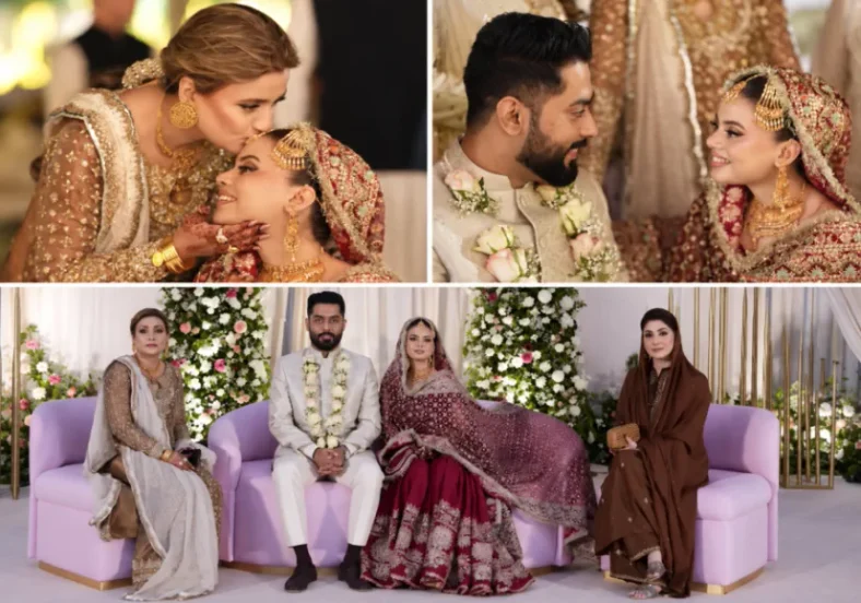 Azma Bokhari’s daughter weds in Lahore, Maryam Nawaz attends nikah ceremony